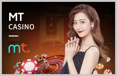 Sự Kiện Đặc Biệt & Giải Đấu ga65